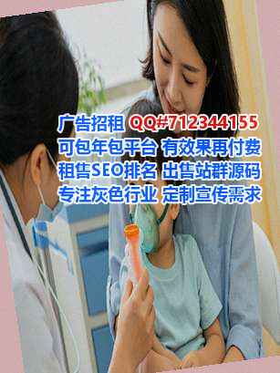 柳江IVF印刷经营部